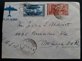 Scarce 1951 Italy Airmail Cover Ties 2 Stamps Cancelled Lungro To Usa