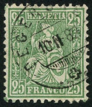 Switzerland Sg 110 1881 Granite Paper 25c Green Fine Cat £110.  00