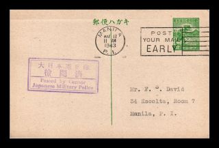 Dr Jim Stamps Passed Japanese Military Police Censor Scott Nux3 Postal Card