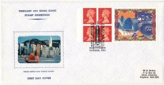 1997 Hong Kong Stamp Exhibition - Hong Kong Tourist Board Cover - Sw1 H/s