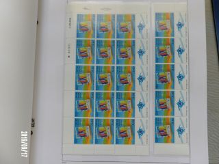 2008 Israel Stamps " Taglit " Sheet,  Tr,  Tb,  T/pb,  Pb,  Mnh Og Ex
