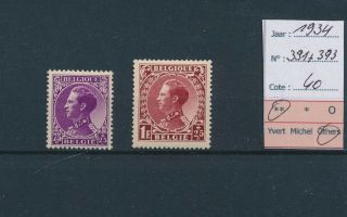 Lk68222 Belgium 1934 King Leopold Iii Definitives Mnh Cv 40 Eur