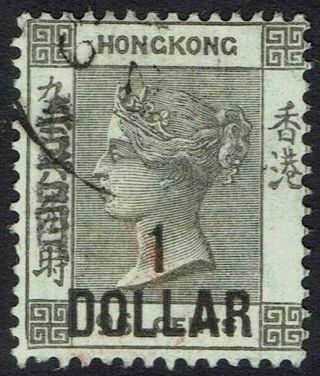 Hong Kong 1898 Qv $1 On 96c