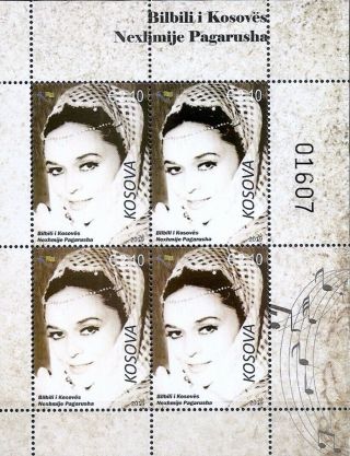 Kosovo Stamps 2019.  Nexhmije Pagarusha: Nightingale Of Kosovo.  Singer.  Sheet Mnh