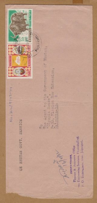 Bhutan 1962 On Government Service Cover To India