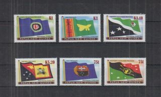 R292.  Papua Guinea - Mnh - Art - Flags