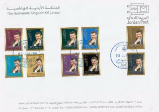 Jordan,  2009 Fdc Accession To The Throne Tenth Anniversary,  Set 10 Stamps Fdc