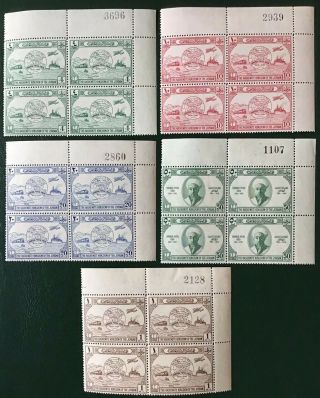 Jordan - 1949 75th Anniversary Of Upu Perf Set Of 5 Blocks Of 4,  Sg 285 - 289,  Mnh