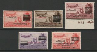 Gaza Egypt Occ Palestine 1953 Airmail Bars Double Optd Error Vf
