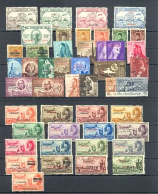 Palestine - Egypt 47 Stamps - - /0 - - F/vf