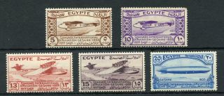 Egypt 1933 Aviation Congress Set Sg214/8 Mm - See Desc