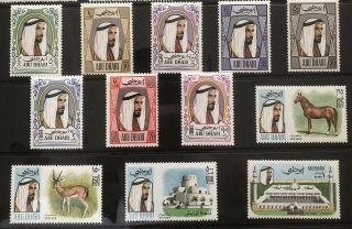Abu - Dhabi 1970 2nd Definitive Set Sh.  Zayed Bin Sultan Sg56 - 67 (mnh) C.  V £200,