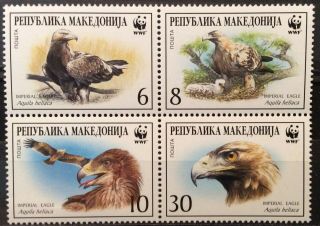 World Stamps Macedonia 2001 1 Block Set 4 Wwf Birds Stamps (b5 - 1a)
