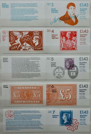 Gb 1981/4 Postal History Folded Booklets 3 - 7