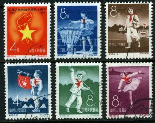 China 1959 Prc C64 Young Pioneers Complete Set Scott 457 - 62 Cto Nh S457u