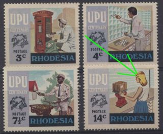 Rhodesia Mardon 1974 Upu Sg509 - 512 Um With Variety 775