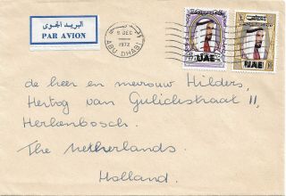 Abu - Dhabi 1972 Cover 10f & 25f Of Provisional Issue To Holland High Cv Rate Item
