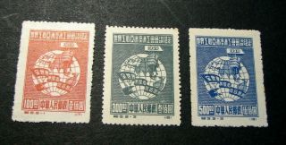 Prc - China Stamp Scott 5 - 7 Globe & Hand Holding Hammer 1949 Reprints Mnh C528