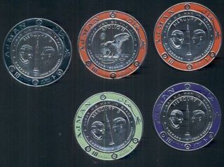 AJMAN 14 DIFFERENT SPACE COIN ISSUES,  NH,  VF 2