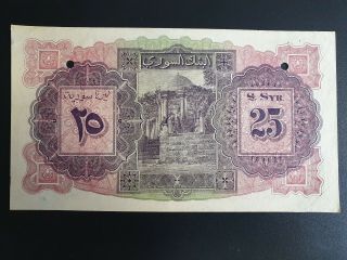Syria Banque de Syrie 25 Livres 1.  1.  1920 Pick 8s Specimen aUNC 2