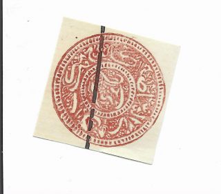 Afghanistan 1880 1 A Brick - Red