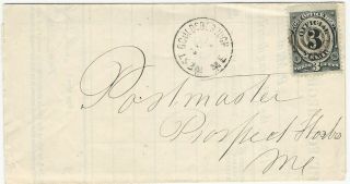 U.  S. ,  1874,  3c Post Office Official On Cover,  W.  Gouldsborough,  Me,  Cancel