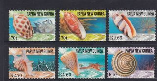 Papua Guinea 2004 Sea Shell Set Of 6 To 10 Kina Mnh - Marine Life.