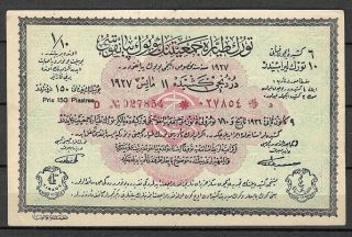 Turkey Revenue Turkish Air Association Lottery Ticket 11 May 1927