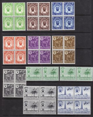 Abu Dhabi Mnh Stamps Mi 1 - 8,  10,  11 1963 In Pairs And Blocks Of 4