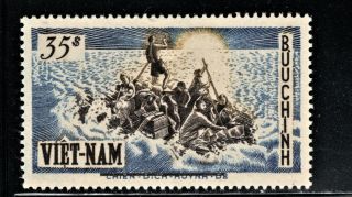 Hick Girl Stamp - Vietnam Stamp Sc 34 1955 Refugee On Raft R1464