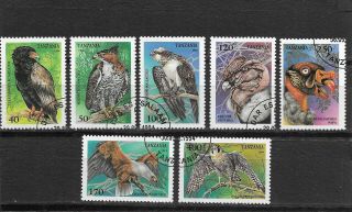 Tanzania 1994 Birds Of Prey Issue Of 7 Used/cto