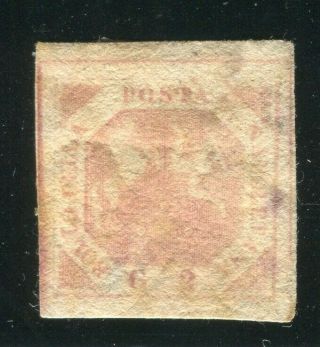 Italy Naples: 1858 Early Classic Imperf Issue Fine 2g.  Value,