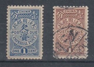 China 1904 Postage Dues 1c Values (x2) Mint/used (id:771/d51141)