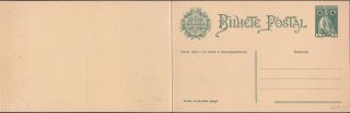 Timor,  1923.  Paid Reply Post Card H&g 28,