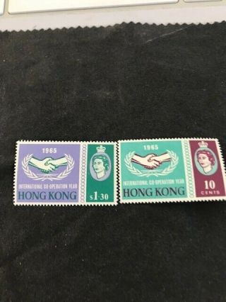 Hong Kong Postage Stamps [pre1997]1965 International Co Operation Year Set Mnh