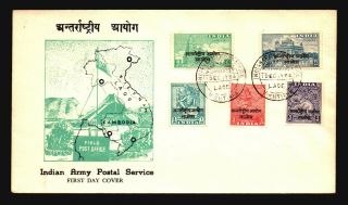 India 1954 Forces In Laos Series Fdc - Z18022