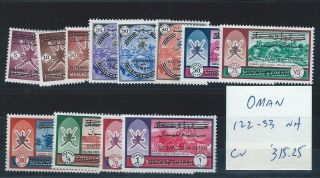 Middle East Muscat & Oman Scott 122 - 133 Mnh Stamp Set With Ovpt.
