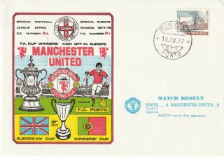 19 Oct 1977 Porto V Manchester United Cup Winners Cup Dawn Football Cover
