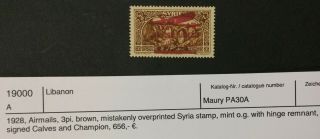 Momen: Lebanon 1928 Airmail Error Ovpt On Syria Og H €656 Lot 3485