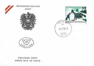 1998 Austria Birds On Fdc