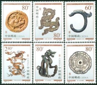 China Stamp 2000 - 4 Dragons (cultural Relics) Mnh