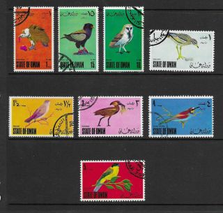 Oman,  Birds Set Of 8 Used/cto