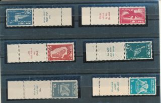 Israel 1950 1st Airmail Series Set With Tabs Mnh