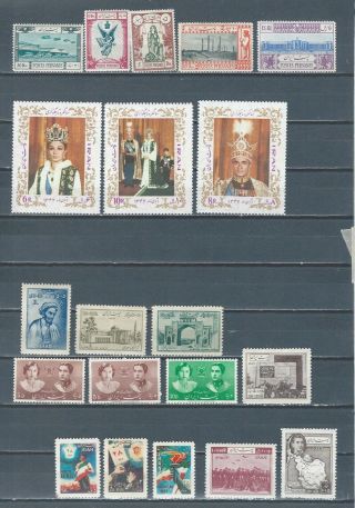 Middle East Selection Of Early & Mnh Stamps