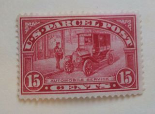 Us Scott Q7 Parcel Post 1913 Stamp