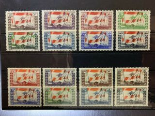 Lebanon Stamps Lot - X2 Stamps Sets Different Colors Mnh Rare - Lb698