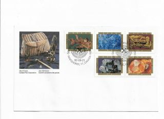 1992 First Day Of Issue 150 Anniversary Of The Geological Survey Of Canada.  Fdc