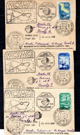 Russia Soviet Union 1958 Ussr 3 X Covers With Special Cancellations