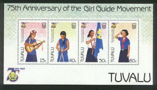 Tuvalu 1985 Girl Guides 75th Anniv So Pacific Guitar Ss