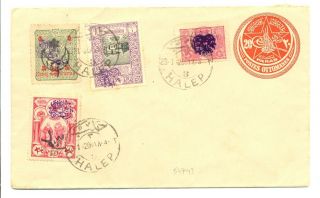 Syria 1923 Uprated Ps Cover = Halep = Not Mailed - F/vf